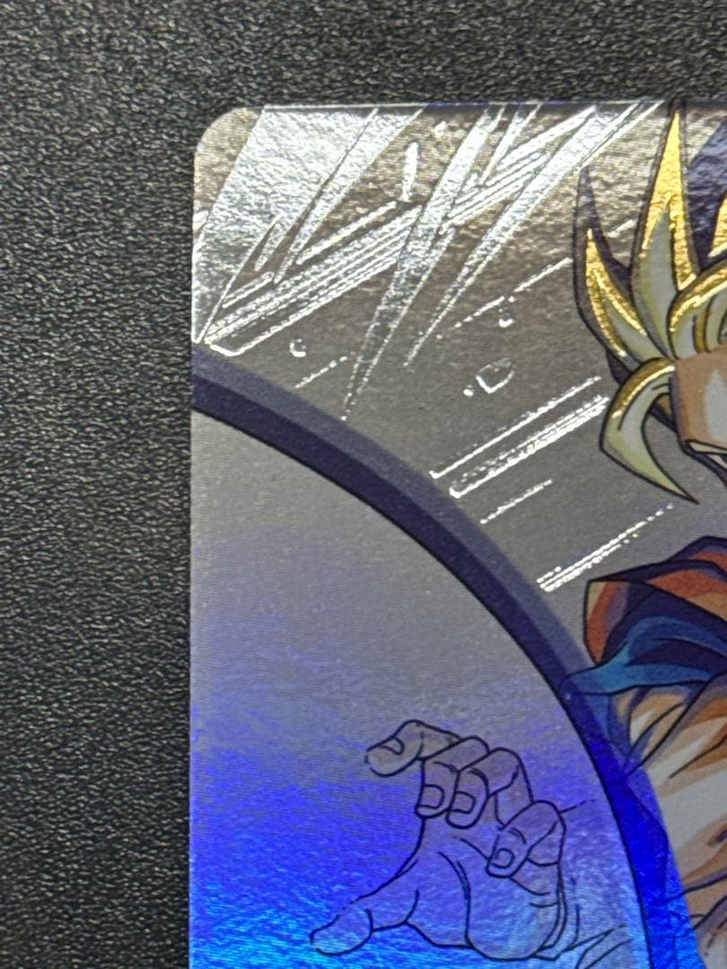 ドラゴンボールヒーローズ　mm1-asec p 孫悟飯:少年期