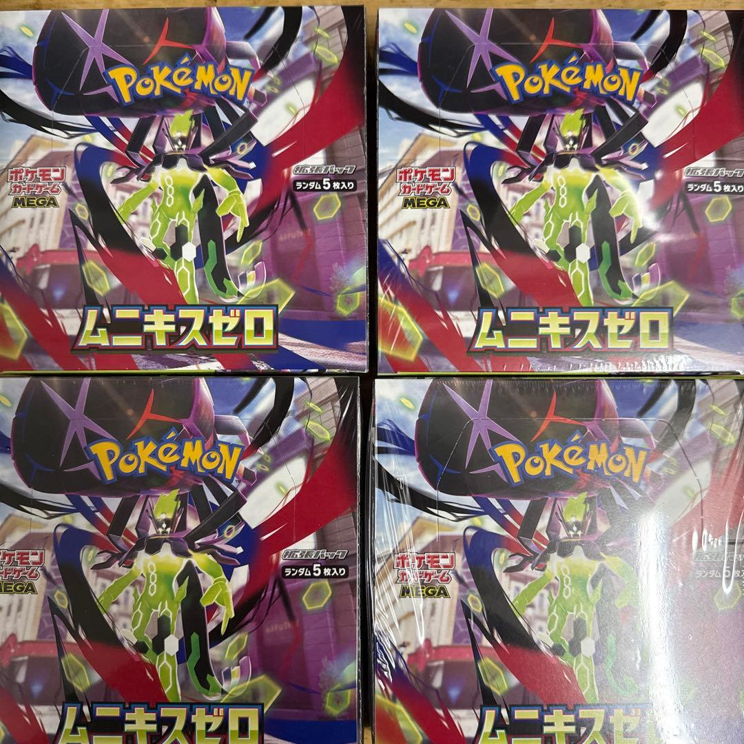 ムニキスゼロ　4BOX シュリンク付き ムニキスゼロ シュリンク付き未開封BOX - メルカリ