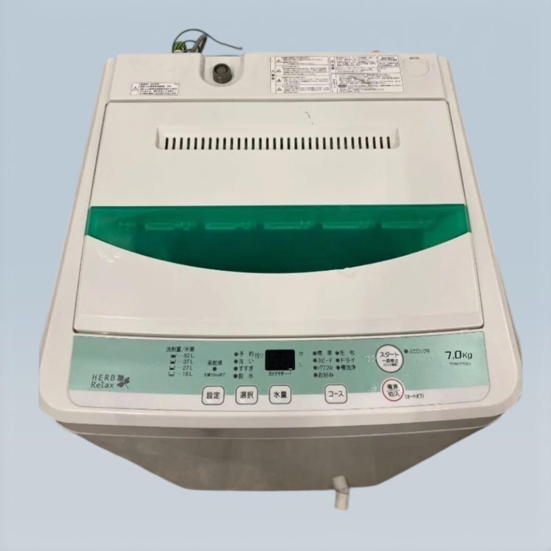 1 大阪無料配送 洗濯機　ヤマダ電機 YWM-T70D1 7.0kg ステンレス