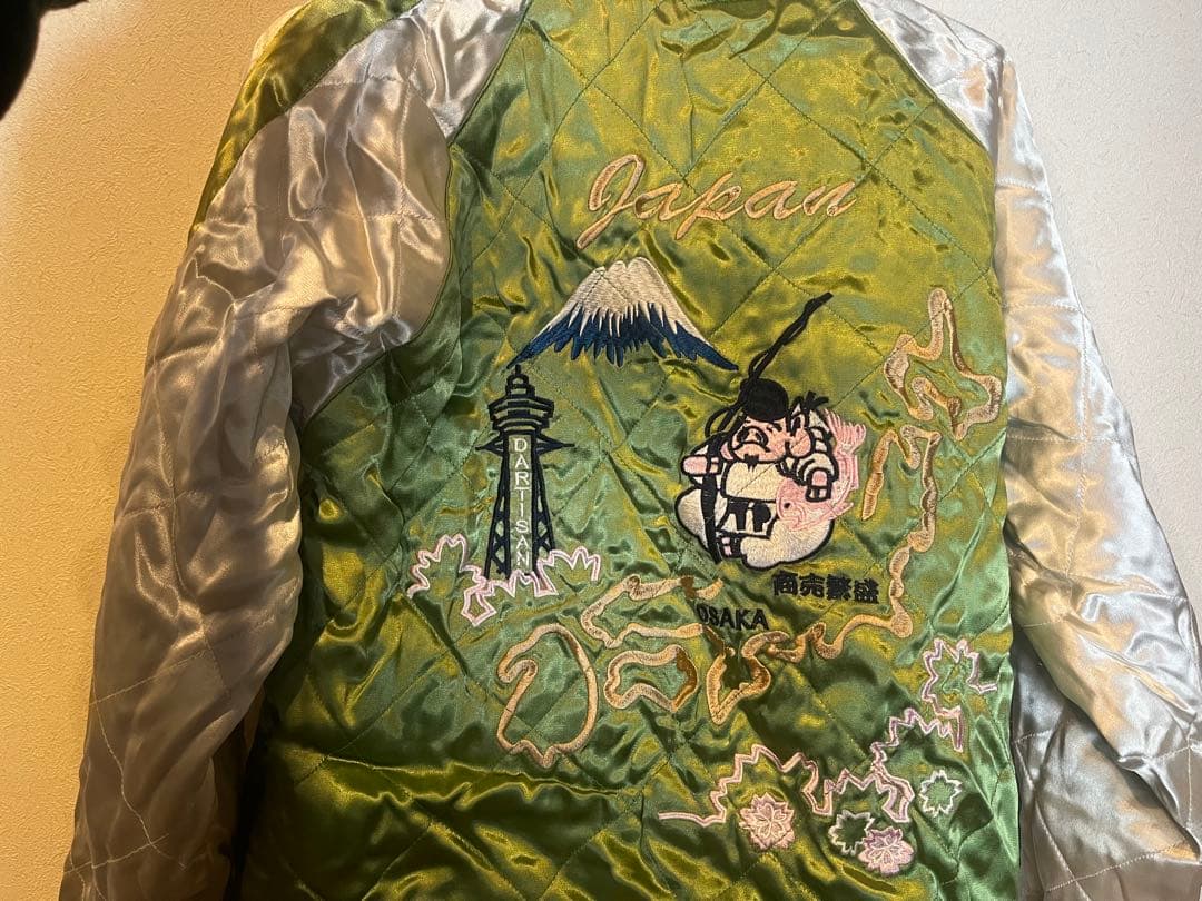 ダルチザン 日本 大阪 スカジャン 刺繍 - メルカリ