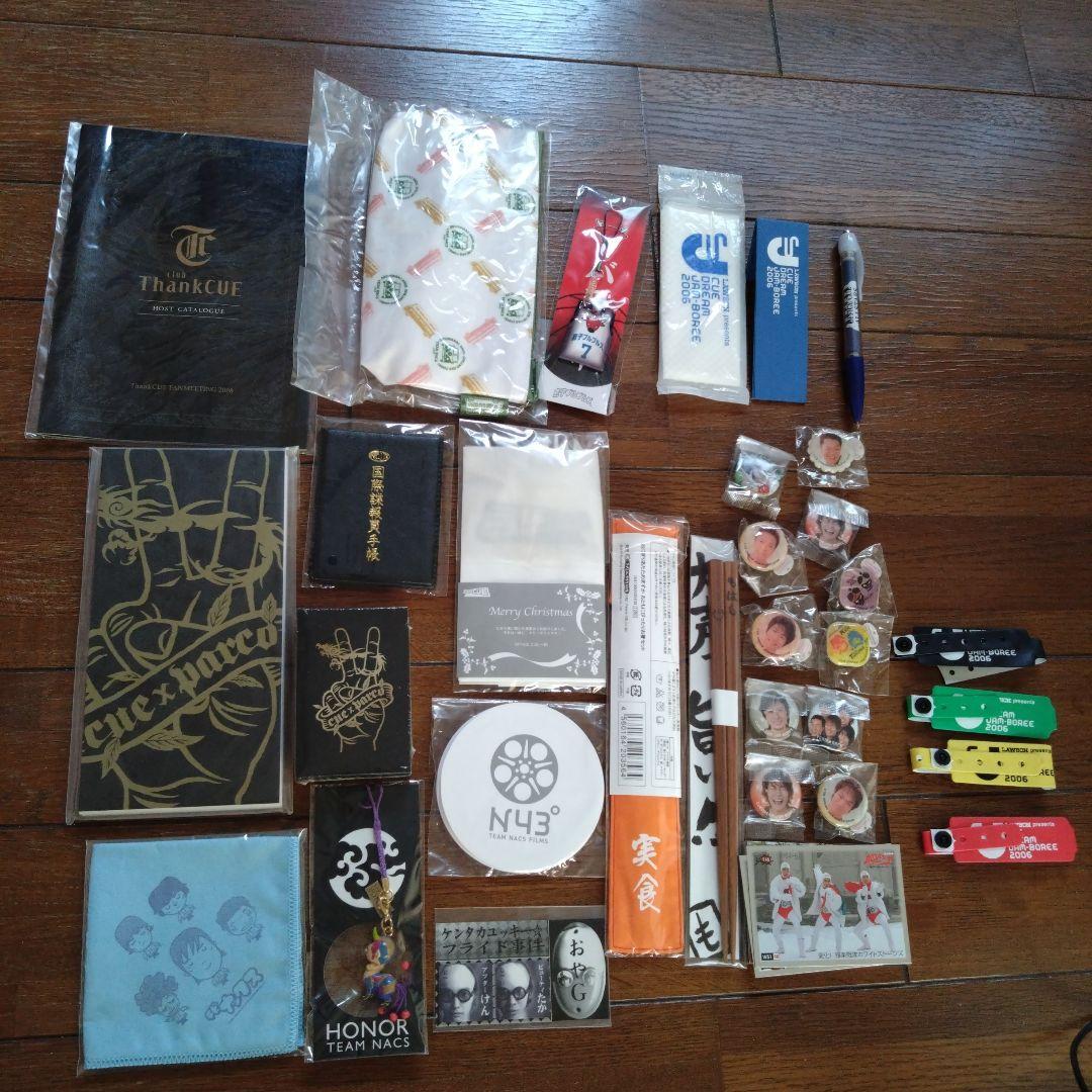 チーム ナックス オフィスキュー 関連グッズ - メルカリ