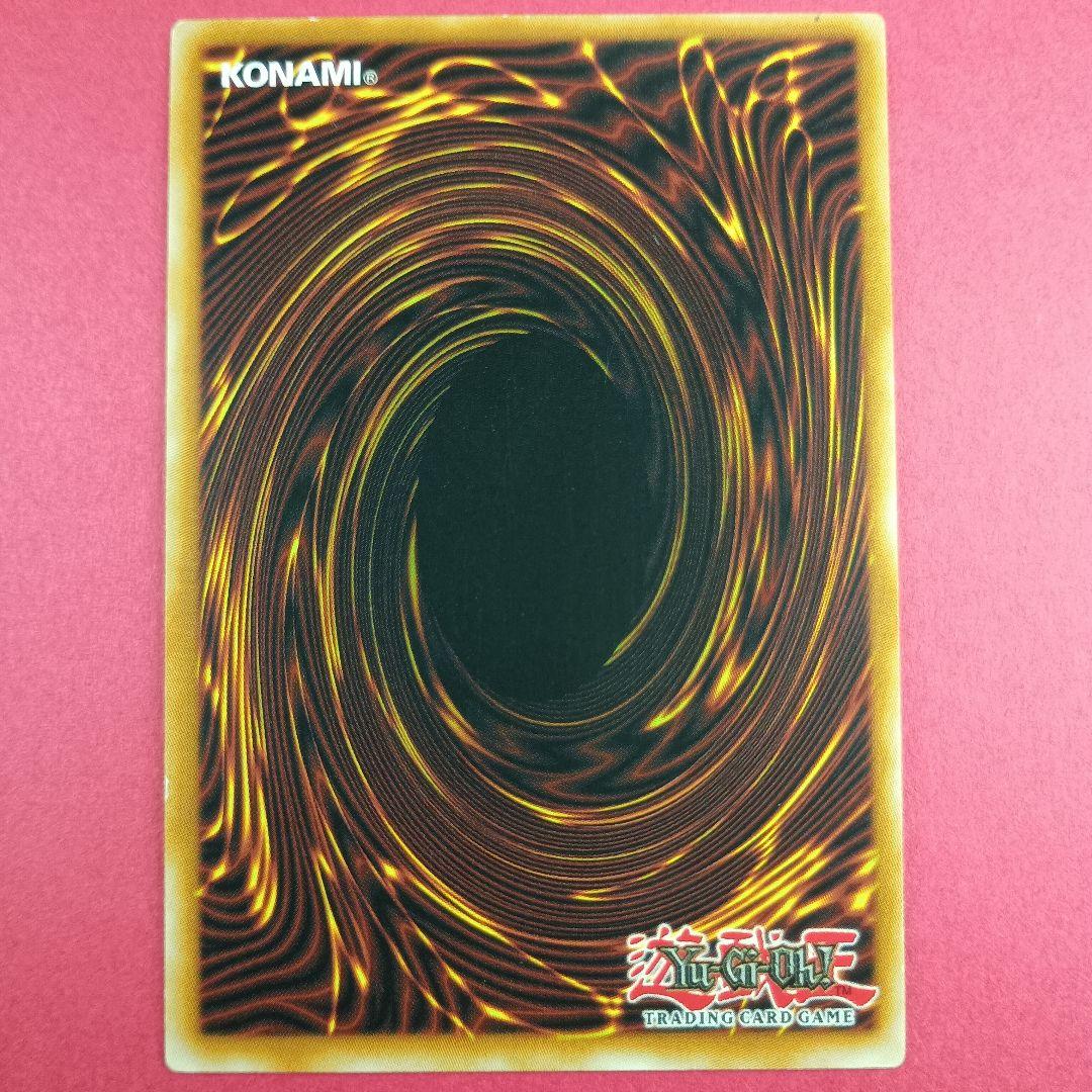 PGLD スペイン語 オベリスクの巨神兵 ラーの翼神竜 オシリスの天空竜 シク