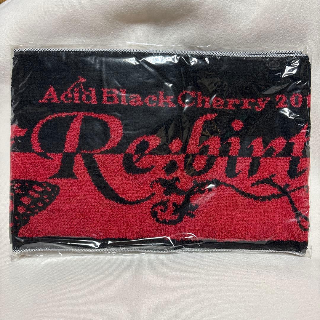 新品Acid Black Cherry Re:birthタオル2枚