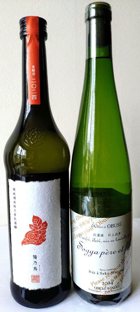 【 新政 陽乃鳥・ 小布施 ソガペールエフィス リアサケナチュレ天神原】 img_1727.jpg?resize=850,638&ssl=1