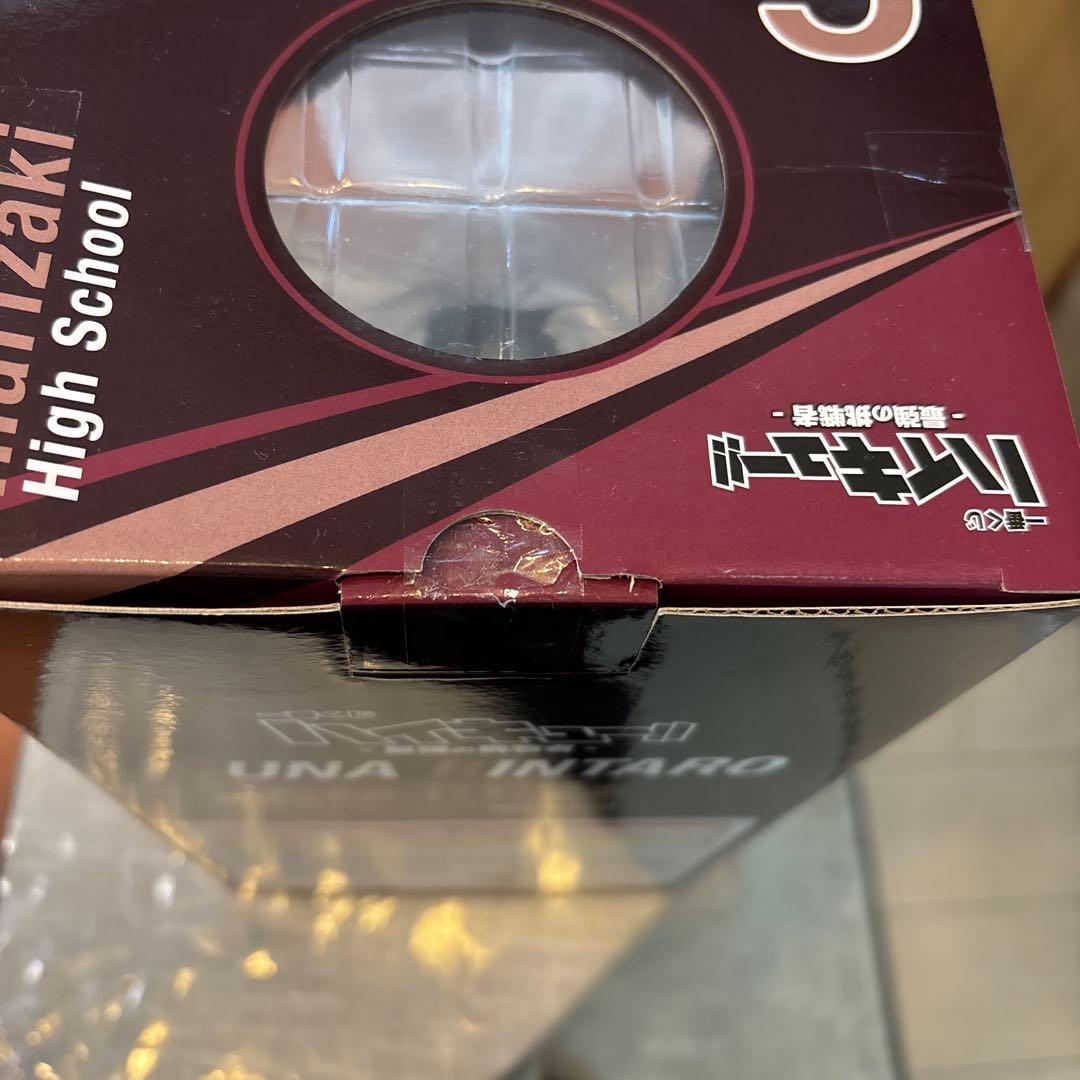 ハイキュー　角名　倫太郎フィギュア