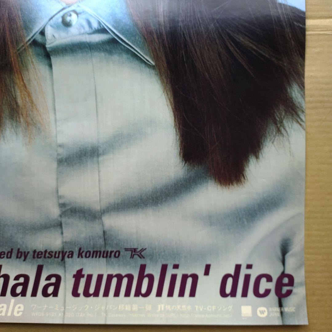 華原朋美／tumblin' dice 新品 店頭告知ポスター 90年代当時物 - メルカリ