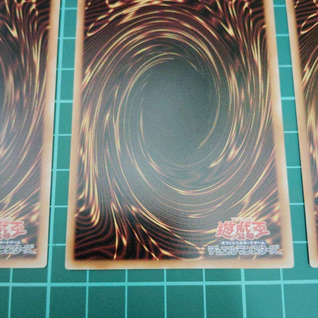 DDD零死王ゼロ・マキナ3枚 DDDD偉次元王アーク・クライシス プリシク