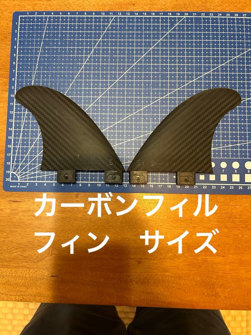 ドナルドタカヤマ 7インチセンターフィン カーボンフィルサイドフィン