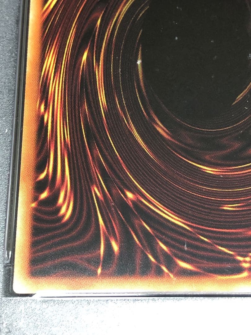 遊戯王 竜騎士ブラックマジシャンガール プリシクPSA10