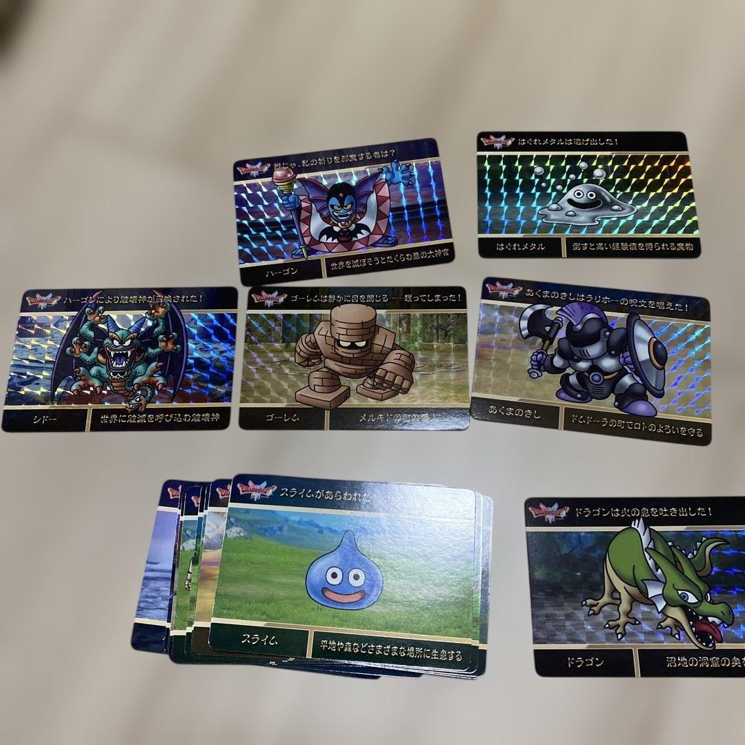 ドラゴンクエスト カードダス まとめ売り21枚 レア6枚② - メルカリ