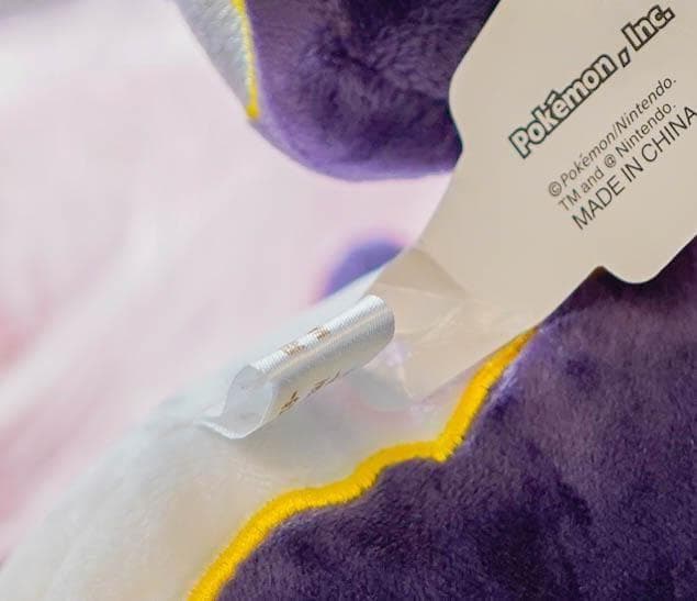 リザードン　ぬいぐるみ　キョダイマックス　色違い　３８ｃｍリボン袋付【残3限定】