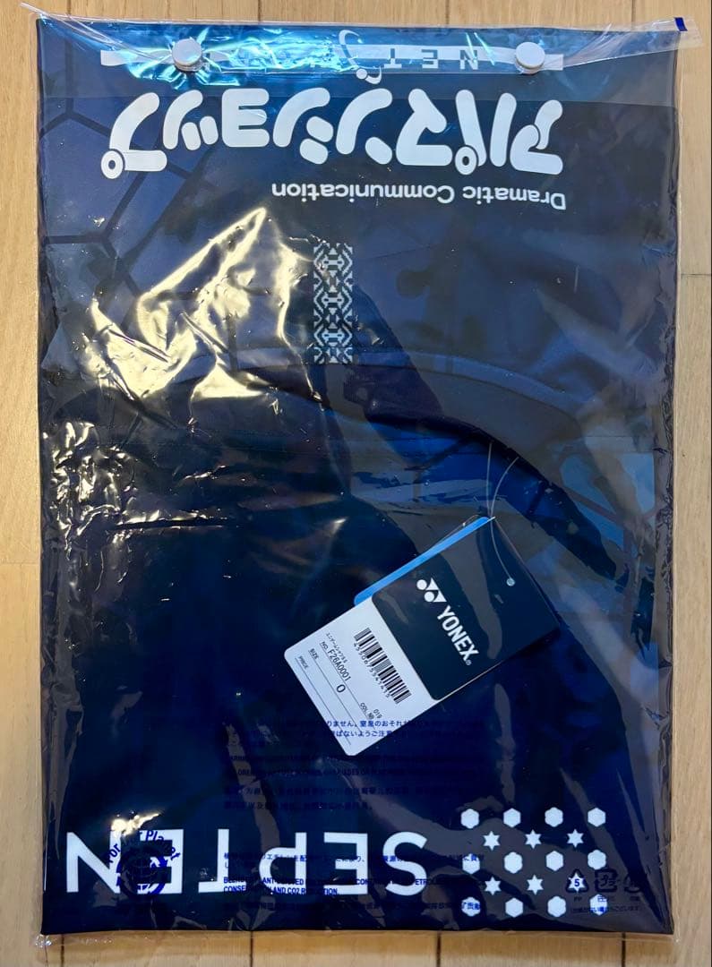 アビスパ福岡 明治安田Jリーグ百年構想リーグ オーセンティック