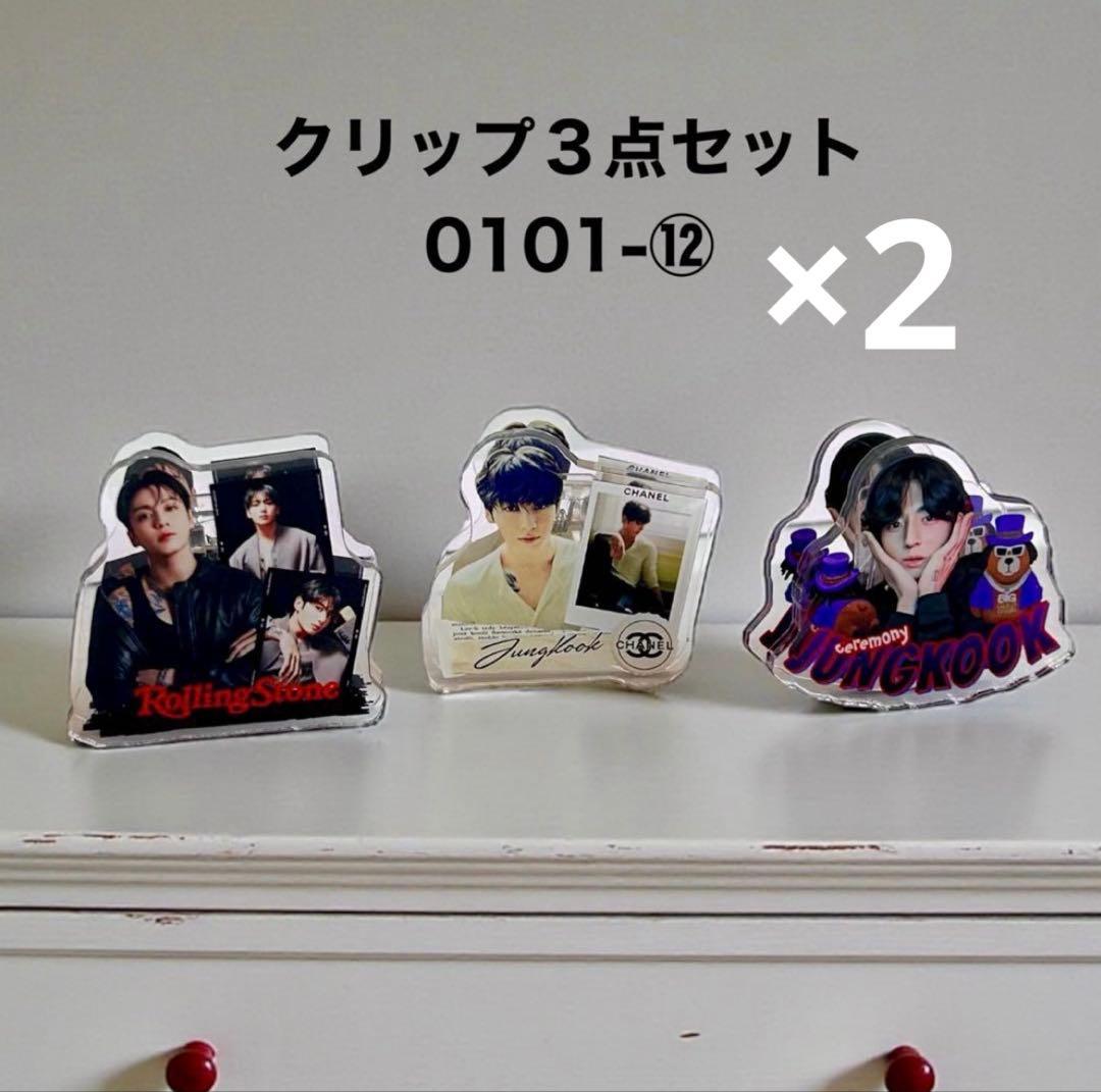 ☆recoryu☆です♡⃛