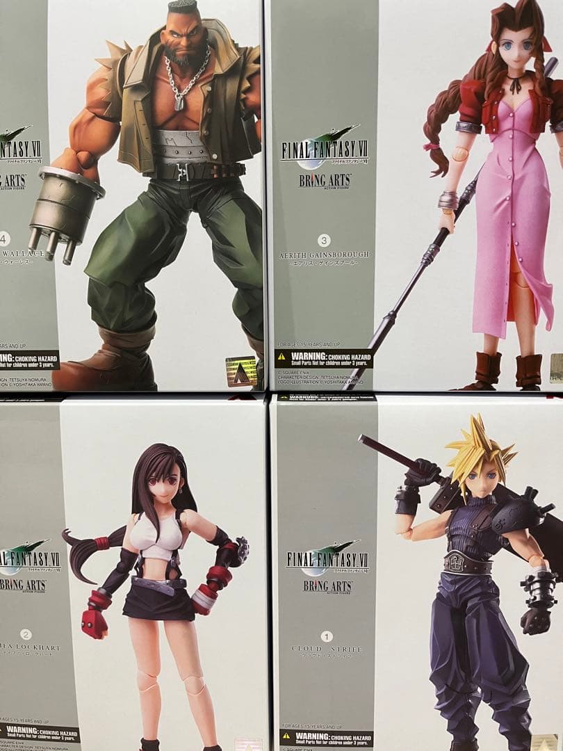 FF7 ブリングアーツ バレットのみ - メルカリ