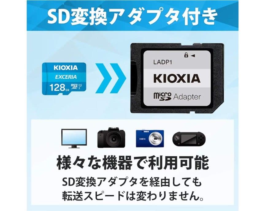 新品 防犯カメラ ZX－GX4S SDカード付128GB ソーラー充電 - メルカリ