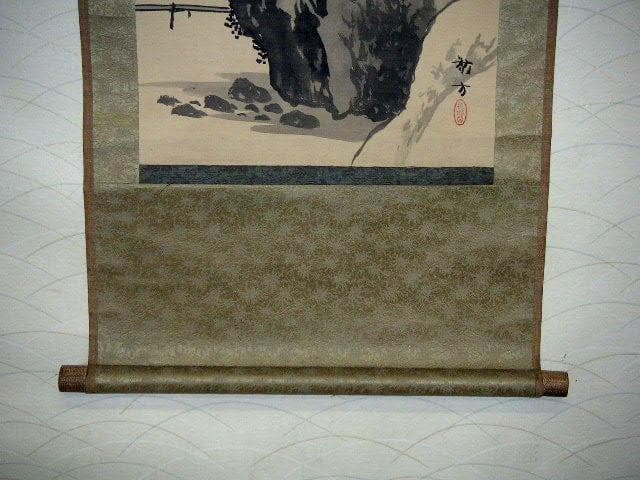 ♥掛軸　竹田敬方　山水画　掛け軸　骨董品