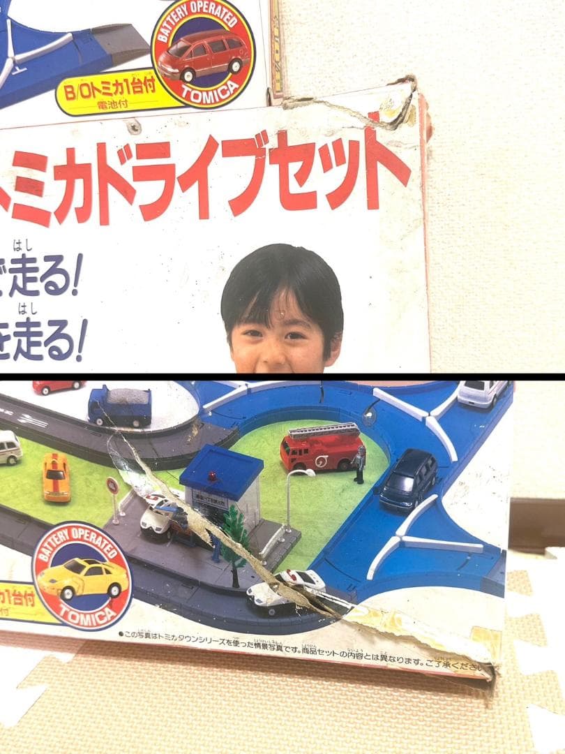 B/Oトミカ交差点セット・ドライブセット・5箱 - メルカリ