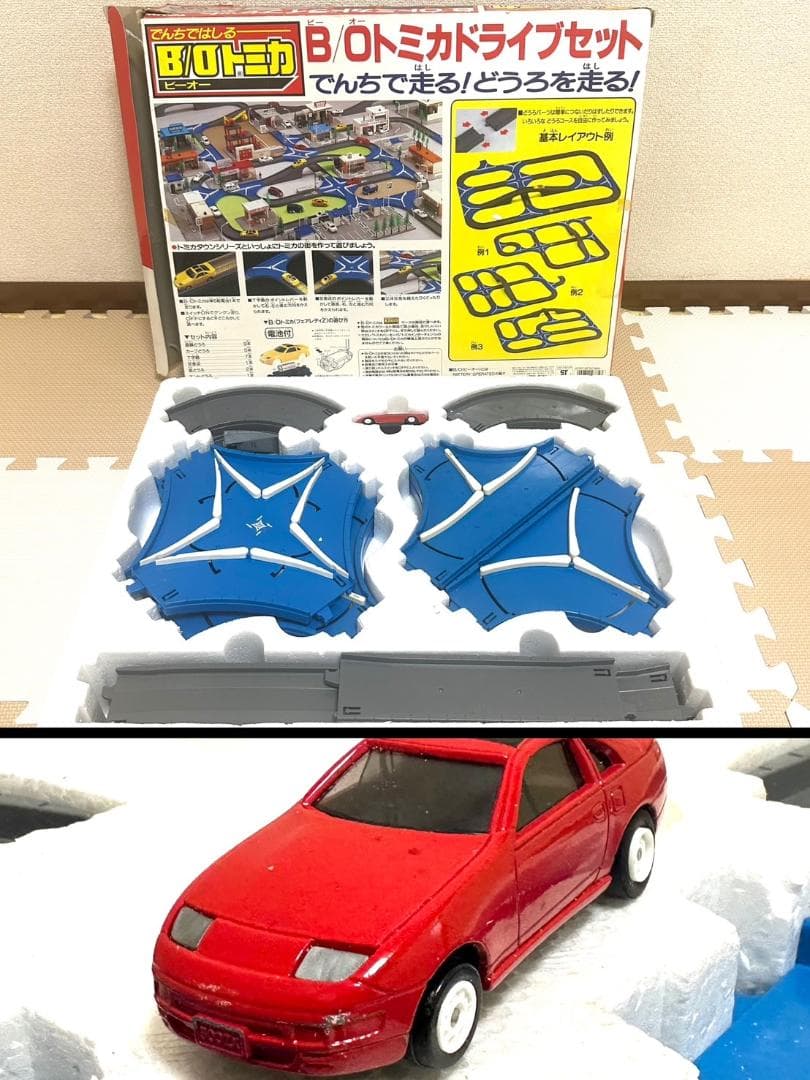 B/Oトミカ交差点セット・ドライブセット・5箱 - メルカリ