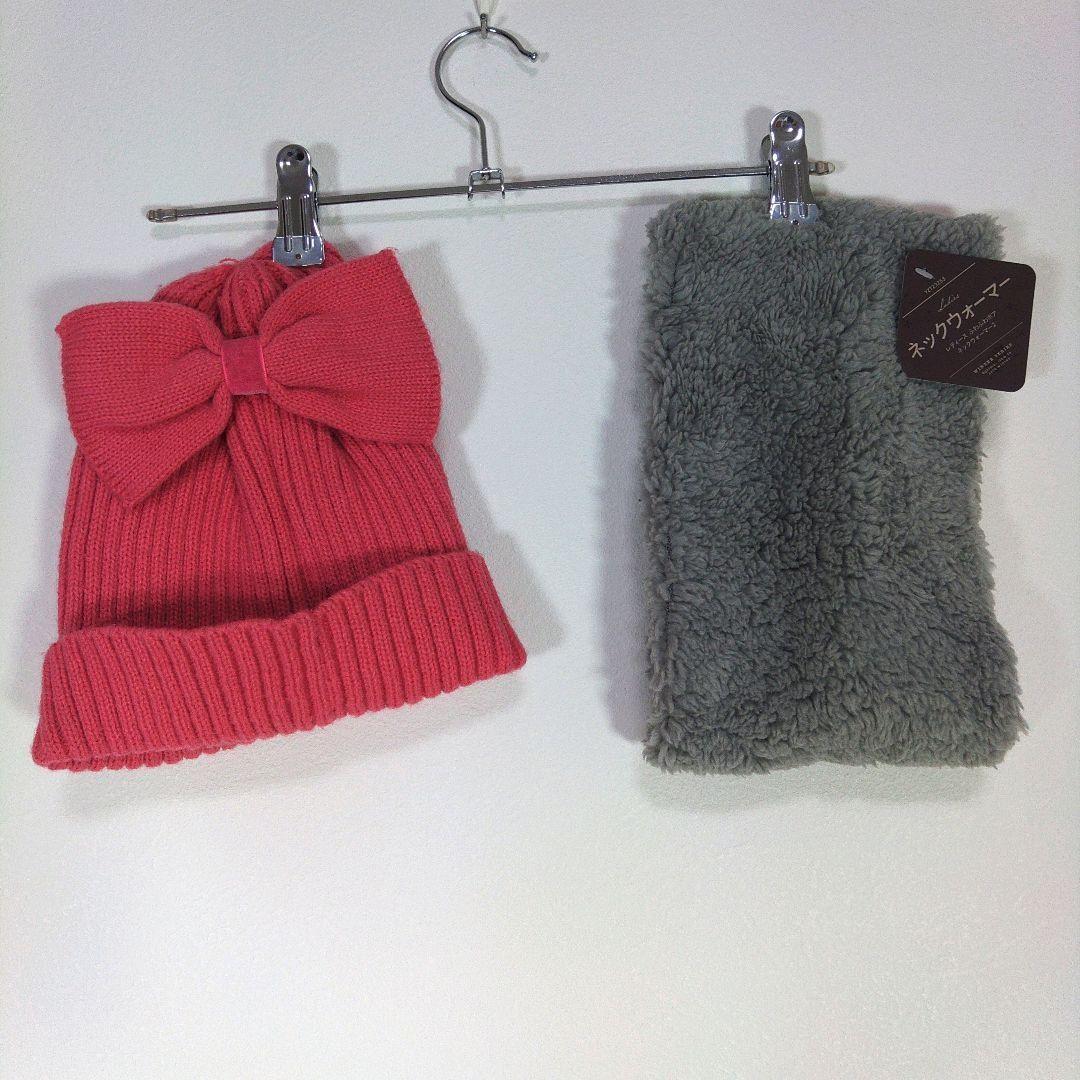 スキーウェア 160cm 女の子 キッズ 子供 ピンク 水色 グレー ニット帽