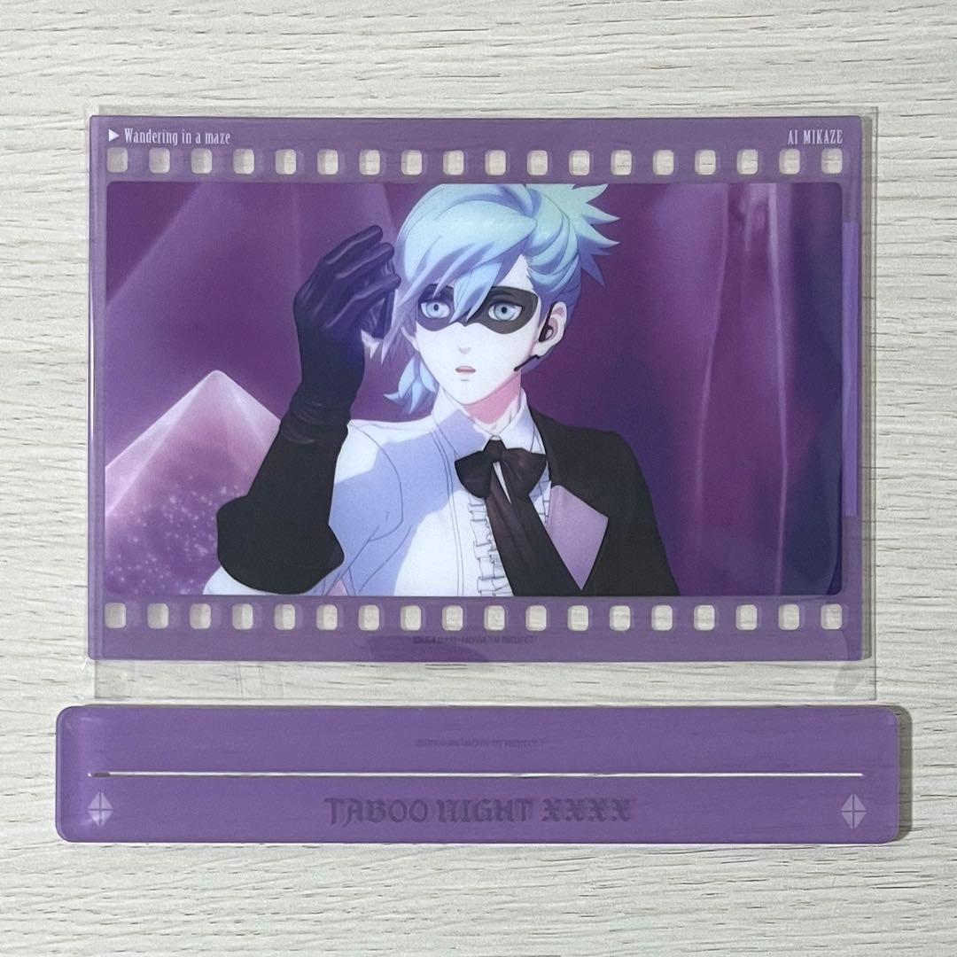 うたプリ タブナイ アクリルアートパネル 美風藍 - メルカリ