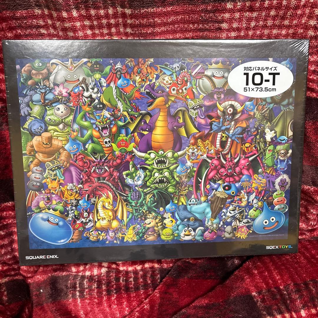 未開封】ドラゴンクエスト 35周年 ジグソーパズル ~モンスター集合編
