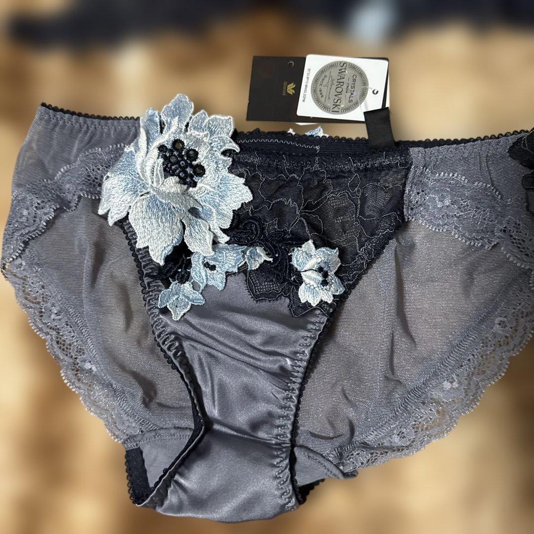 ワコールサルートプレステージ未使用タグ付きブラショーツセットグレー