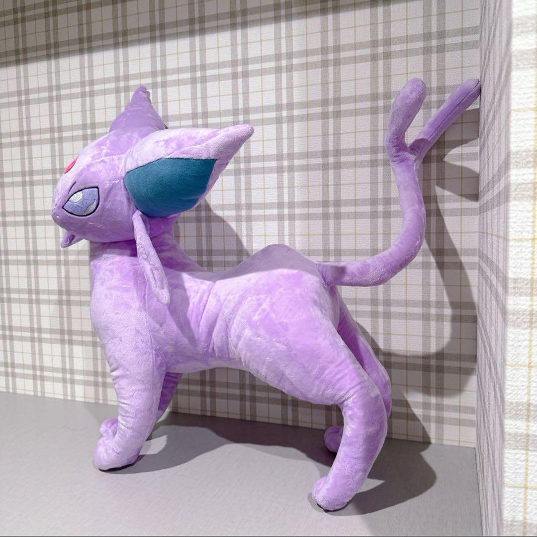 まるで等身大 エーフィ 80cm 特大 ぬいぐるみ ポケモン ポケットモンスター