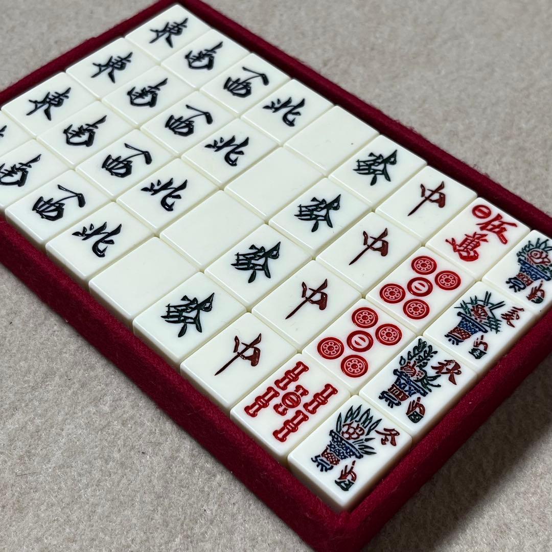 ミズノ丸一 麻雀牌 背竹 うめ 背竹牌 麻雀 赤ドラ 赤牌 竹牌