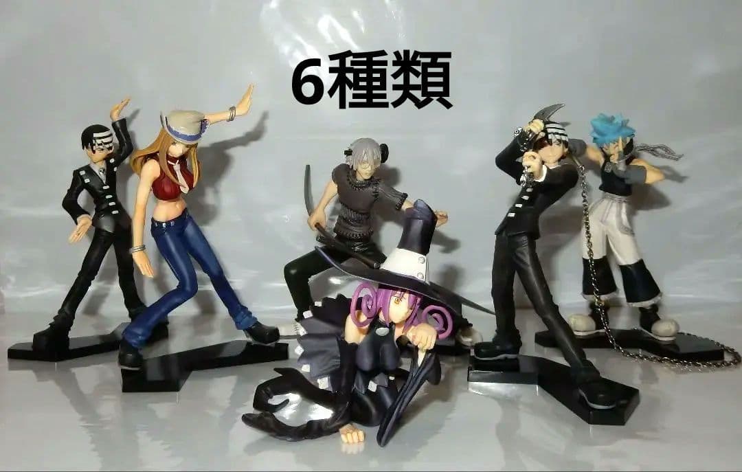 ソウルイーター トレーディングアーツ フィギュア 6種類セット 訳あり