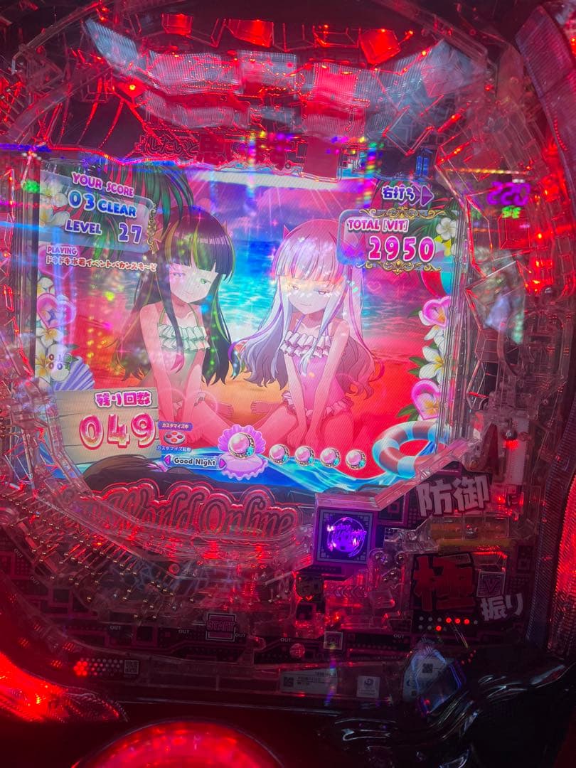 P防振りパチンコ無加工実機(エラー解除済み)循環リフターセット