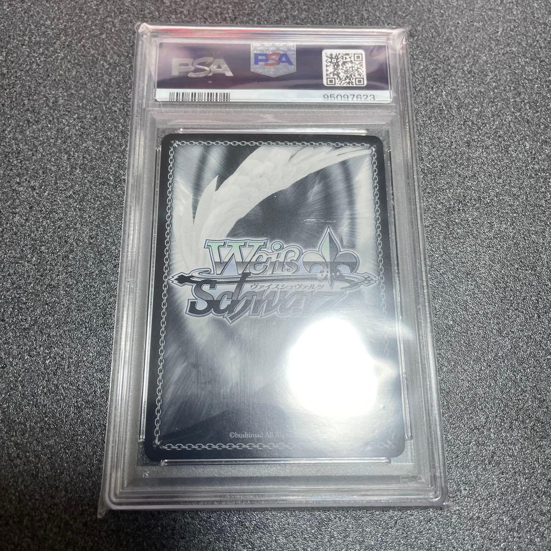 PSA10 ヴァイスシュヴァルツ ホロライブ 舞台の上で 天音かなた