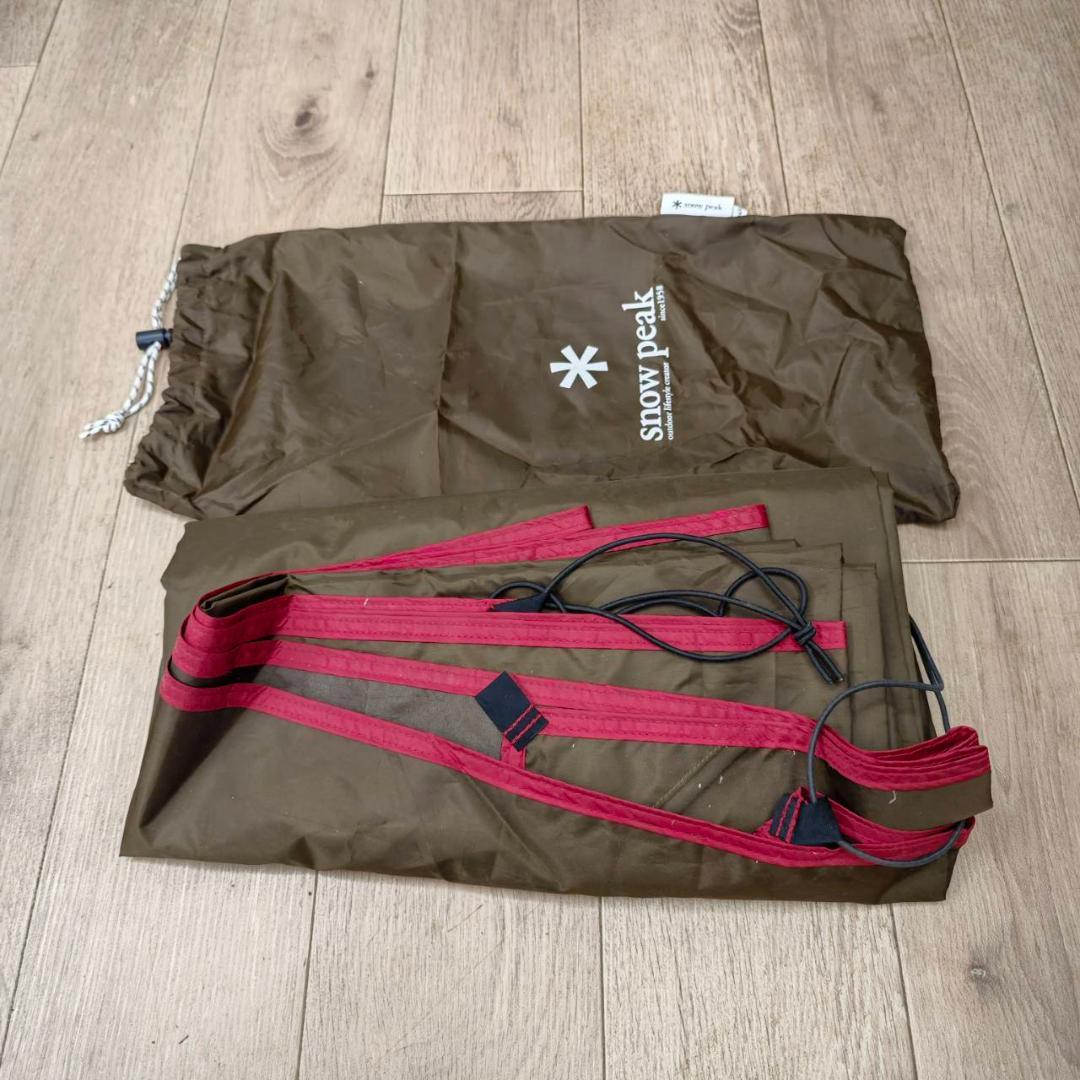 ランドロック TP-671+TP-670-1+TM-050+TP-080 - メルカリ