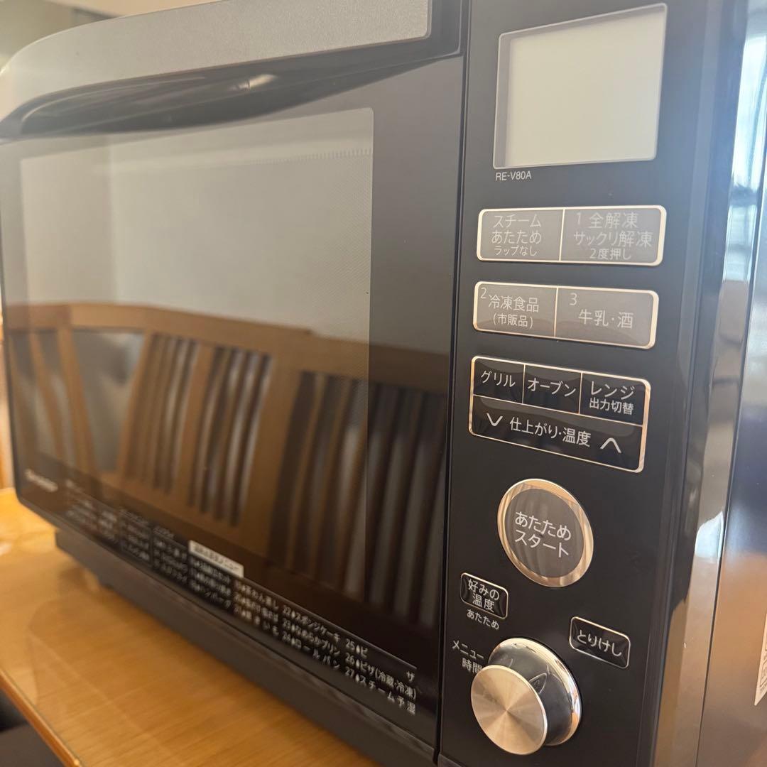 SHARP オーブンレンジ RE-V80A-B 製品トップ | RE-V80A | オーブン・電子レンジ：シャープ