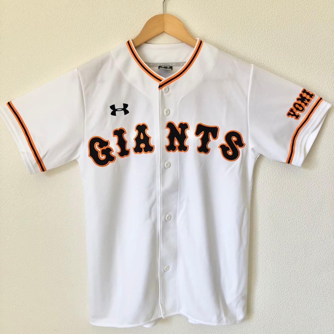 読売ジャイアンツ 巨人 上原浩治 ユニフォーム 背番号11 アンダー