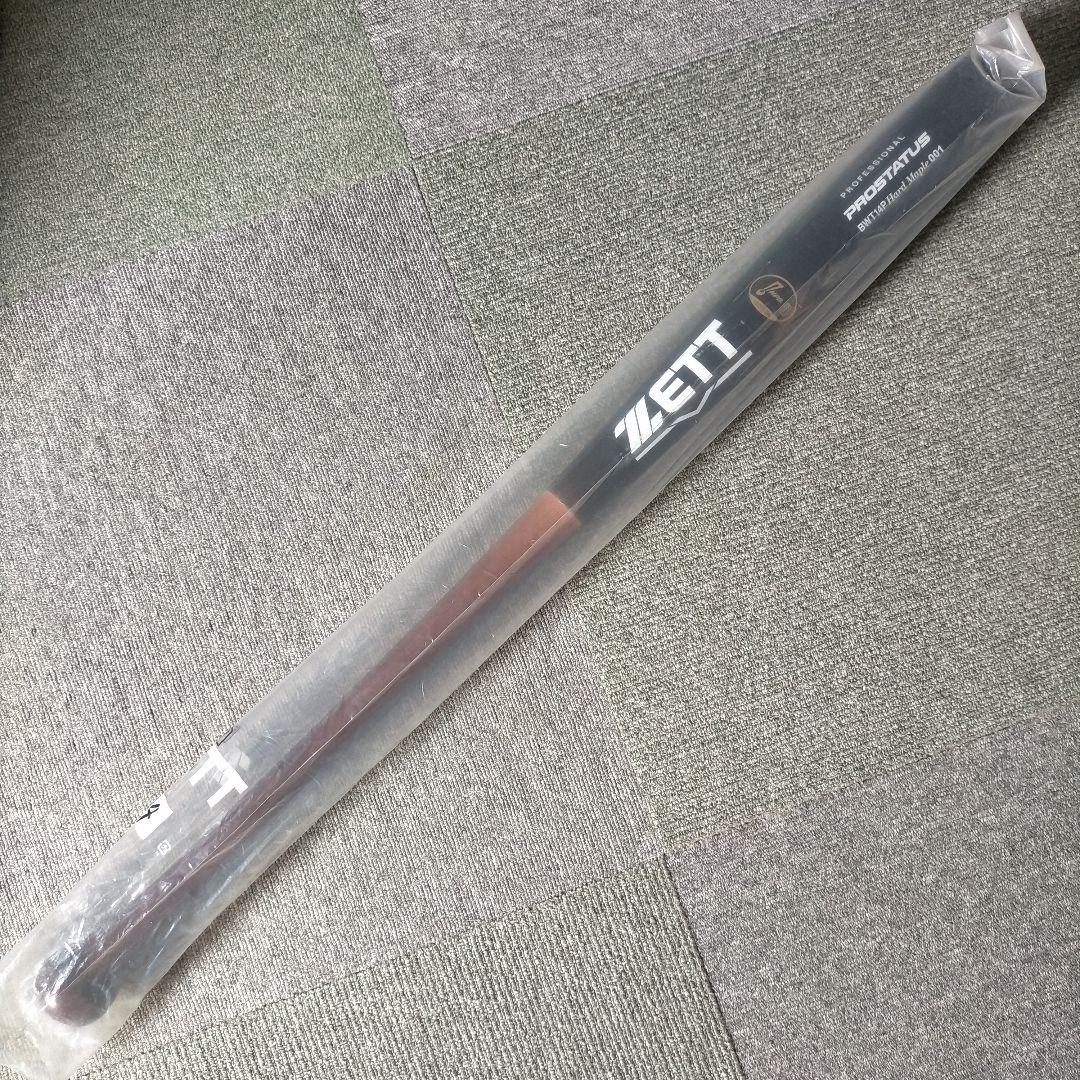 プレミア】川瀬晃 ZETT ゼット 硬式木製バット 85cm 857g - メルカリ