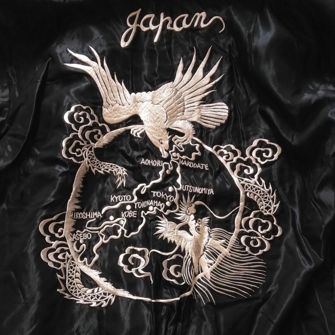 GOLD トリプルコラボTT 14567AK SUKA CARDIGAN