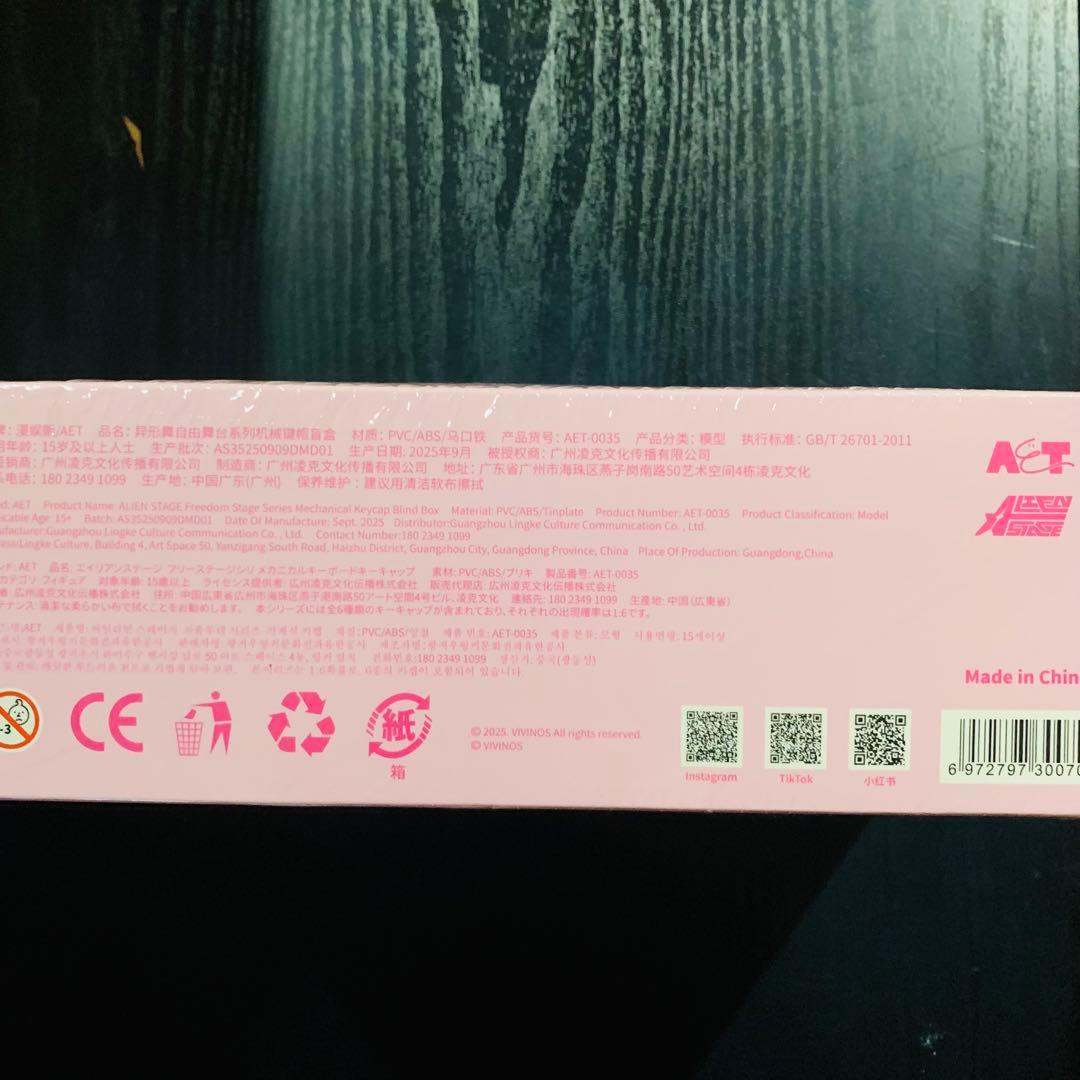 ALIEN STAGE エイリアンステージ　キーキャップ　フルセット　缶バッジ付