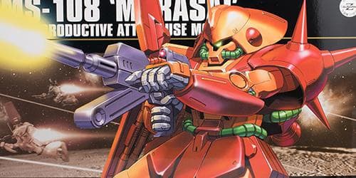 サ*キ様 HG　ガンプラ　12セット　Zガンダム作品多数　新品未組み立て