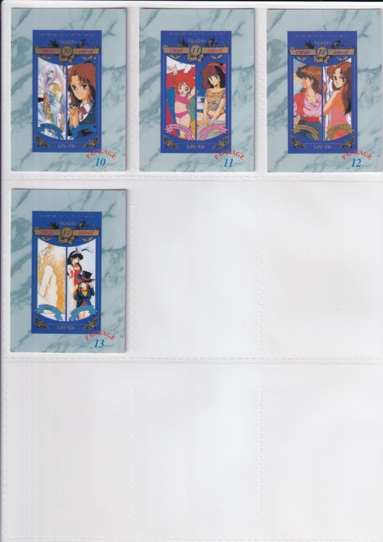 くりいむレモン　くりぃむレモン　トレカ　全種フルコンプ