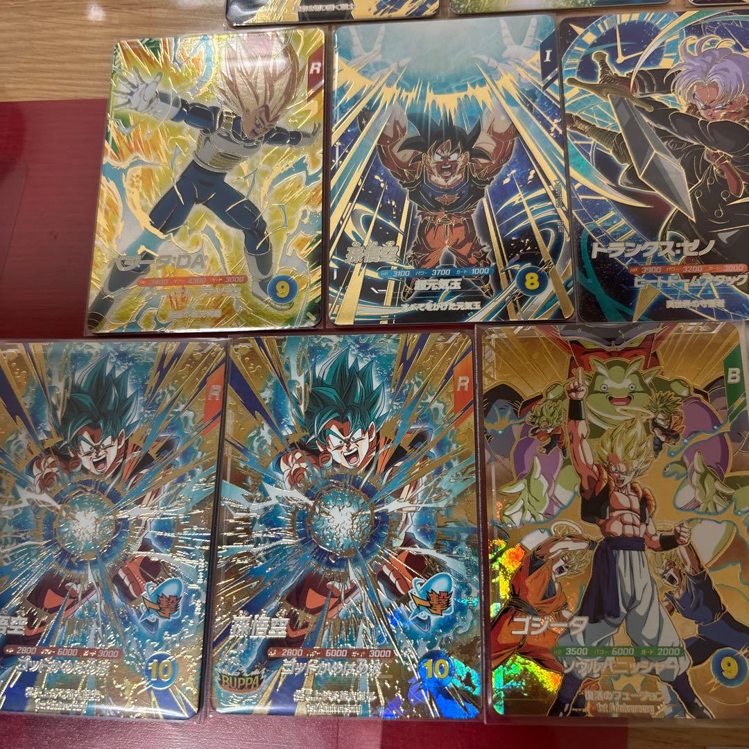 ドラゴンボールカードダイバーズ7弾まとめ売り