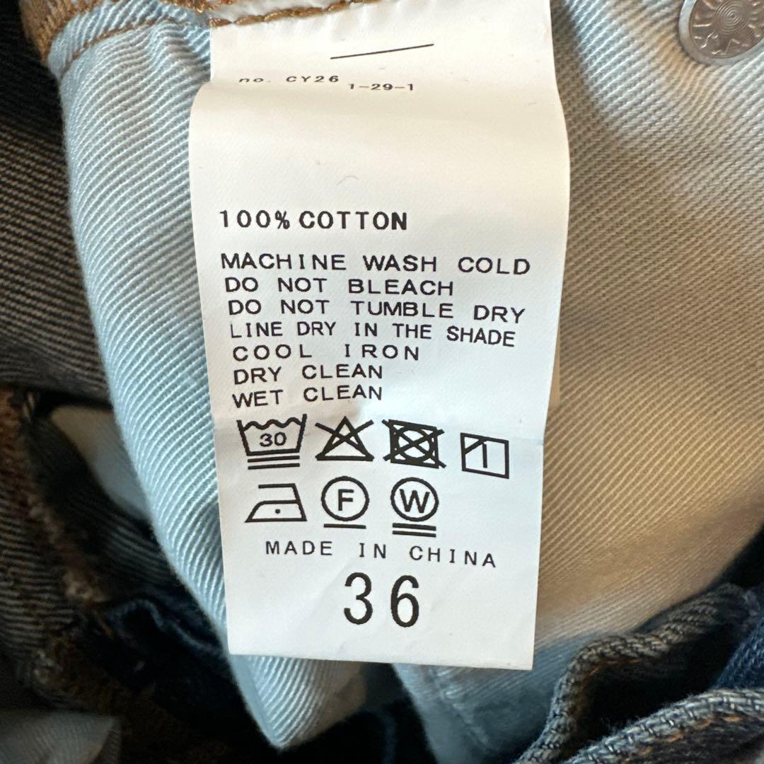 2025年購入完売品《Plage》R’IAM SUPER LOOSE デニム36