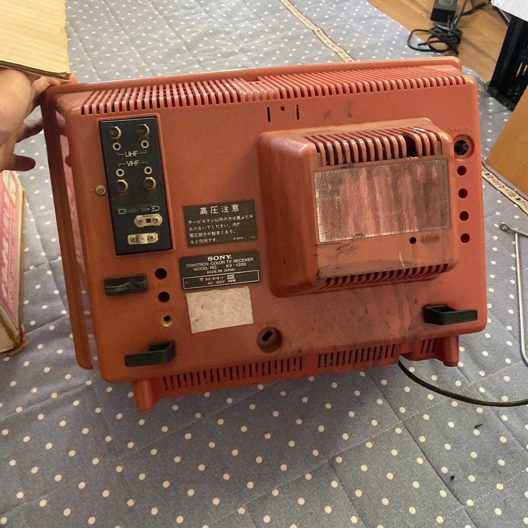 昭和レトロ 小型ブラウン管テレビ 約40cm 赤 レッドSONY KV-1300