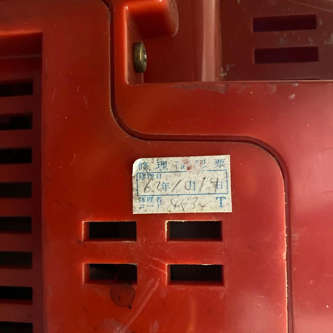 昭和レトロ 小型ブラウン管テレビ 約40cm 赤 レッドSONY KV-1300