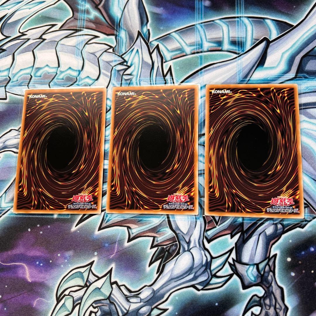 遊戯王　M∀LICE デッキ　パーツ　30枚セット　マリス　高レアリティ