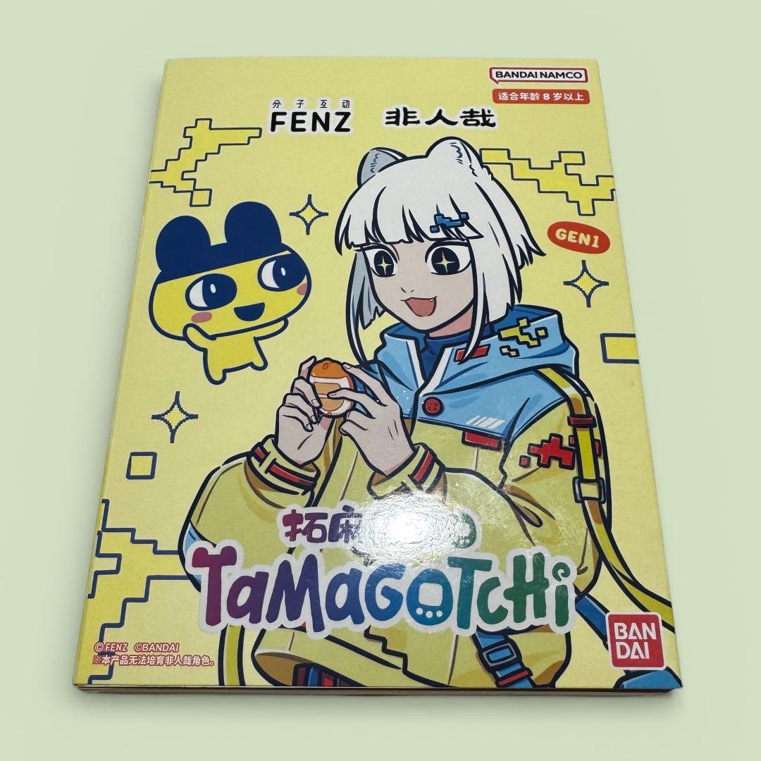 【中国限定】数量限定　たまごっち　非人哉コラボ　完売品　パラダイス