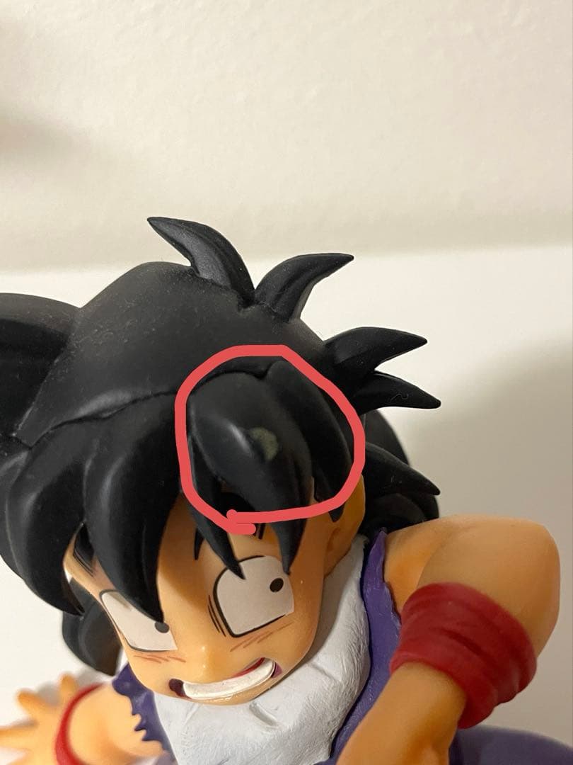 一番くじ　ドラゴンボール　vsオムニバスアメイジングC賞、D賞　2点セット売り