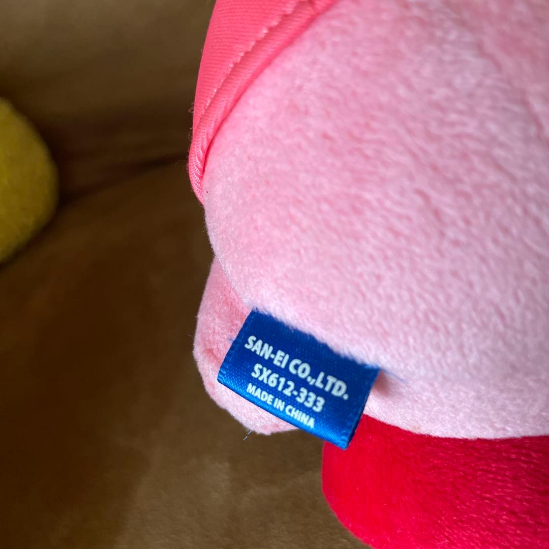 カービィ ぬいぐるみ　三英　サンエイ