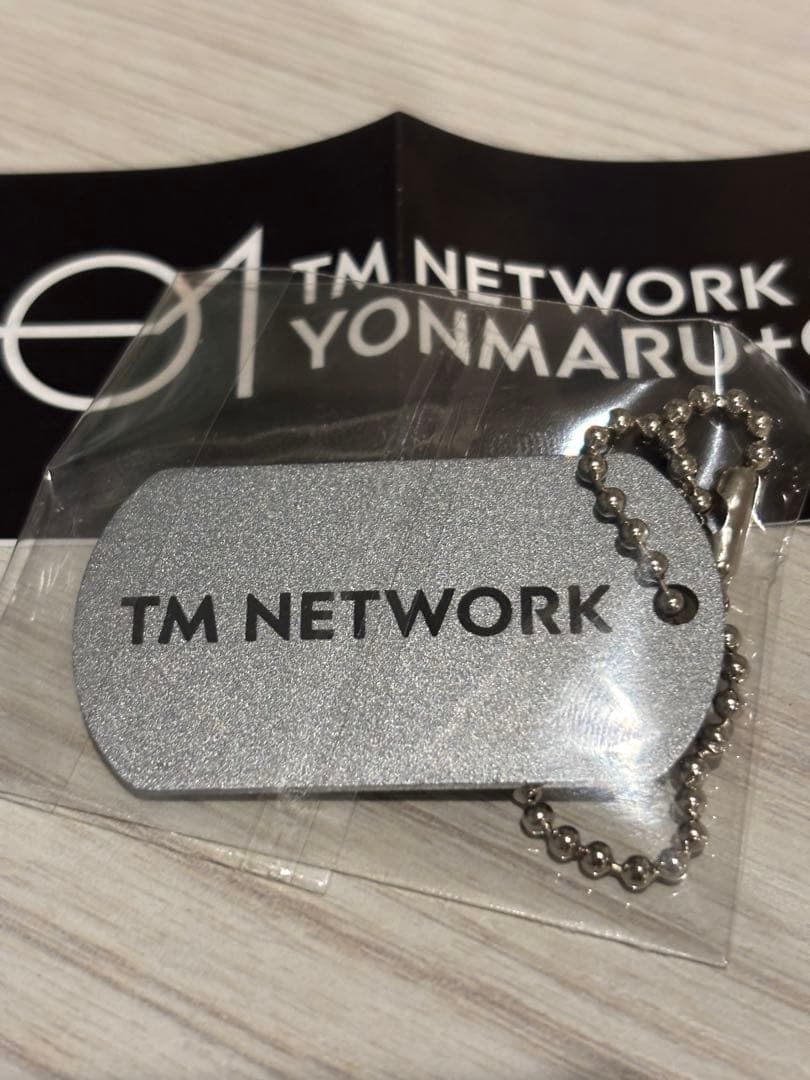 【アタリ！】TM NETWORK YONMARU+01 デコガチャ　ドッグタグ