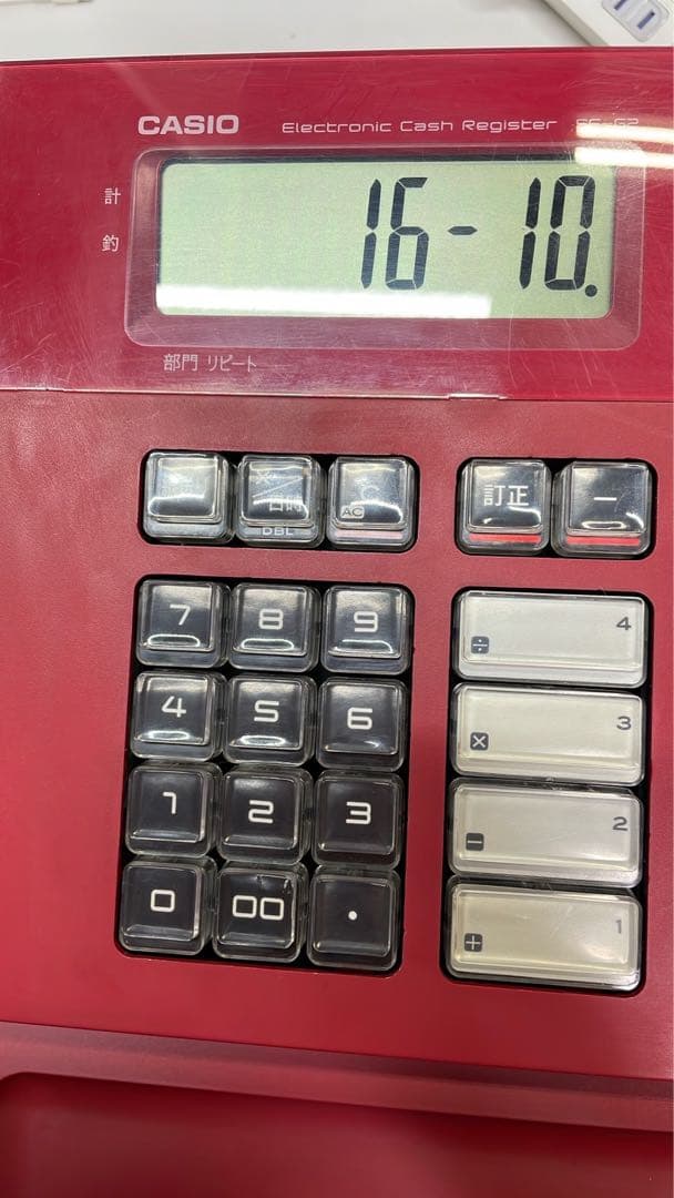 CASIO レジスター レジ SE-G2-RD 動作品 人気カラーの通販はau PAY