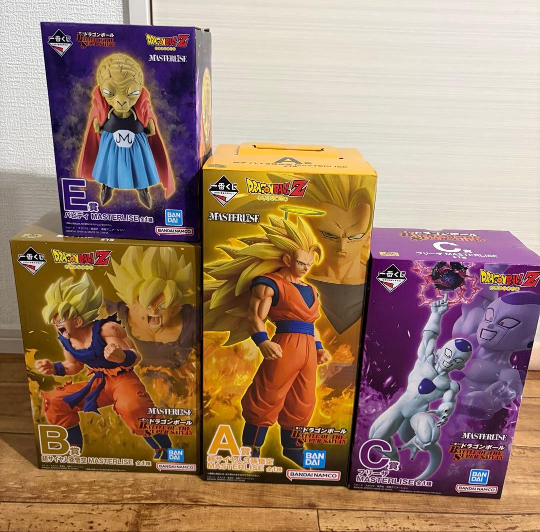 一番くじ ドラゴンボール ABCE賞　孫悟空 バビディ　フリーザ　フィギュア にらみ合う悟空＆フリーザのフィギュアが当たる！「一番くじ